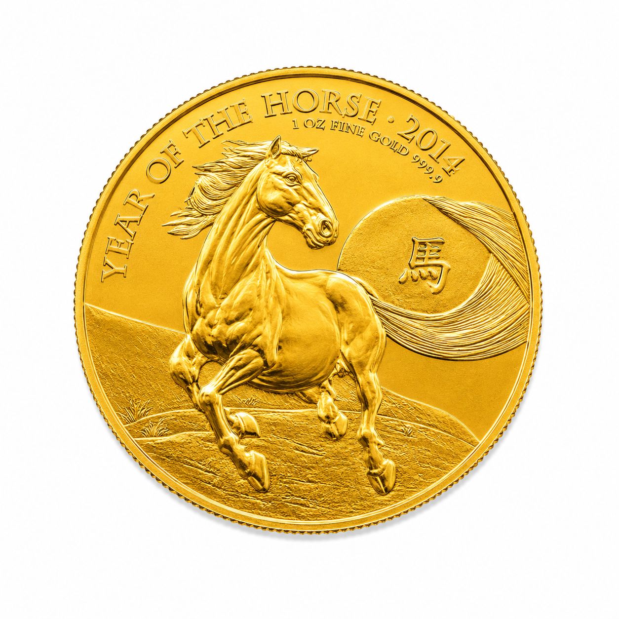 2014 Royal Mint 1 oz Gold Lunar Year of the Horse coin Queen Elizabeth II obverse