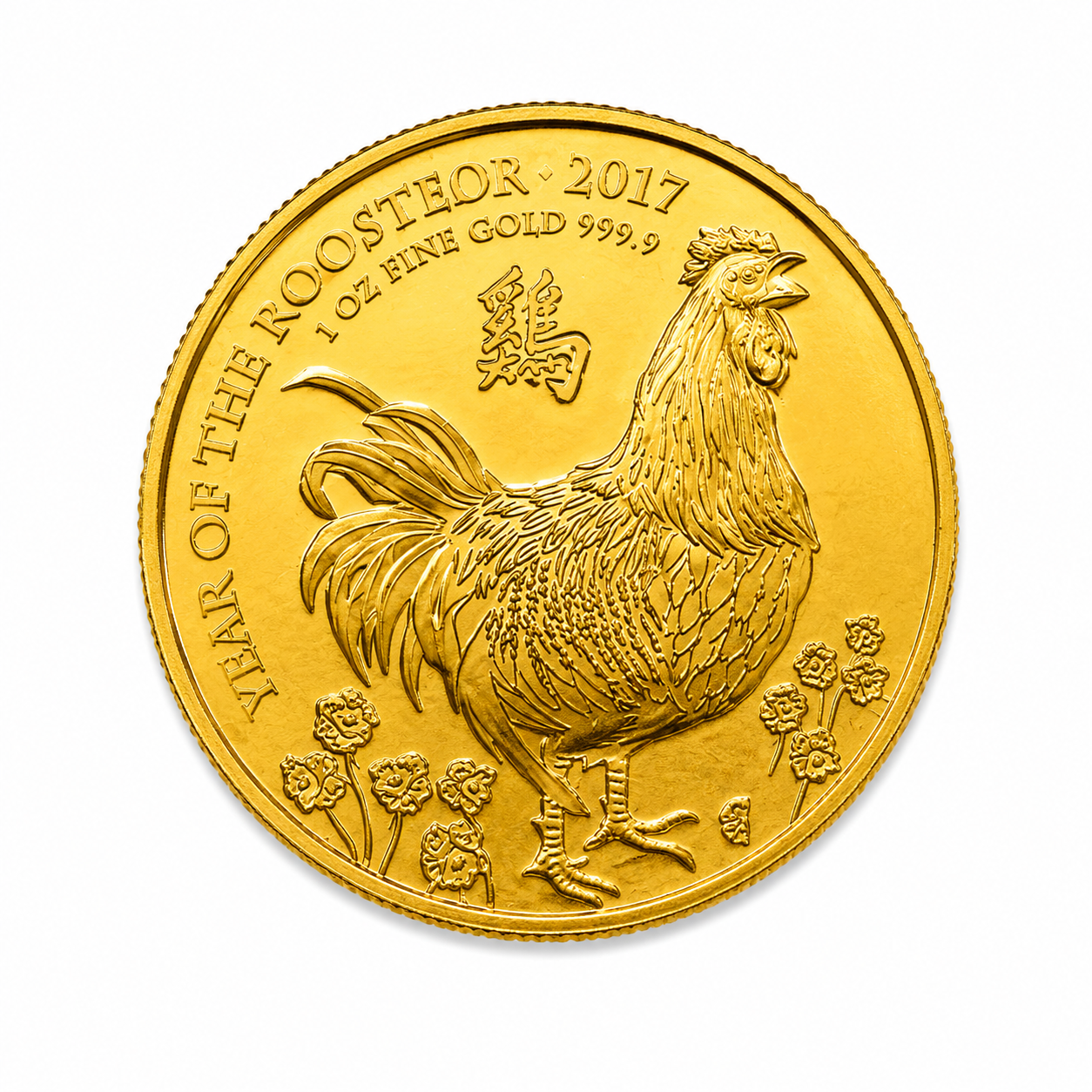 2017 Royal Mint 1 oz Gold Lunar Year of the Rooster coin Queen Elizabeth II obverse