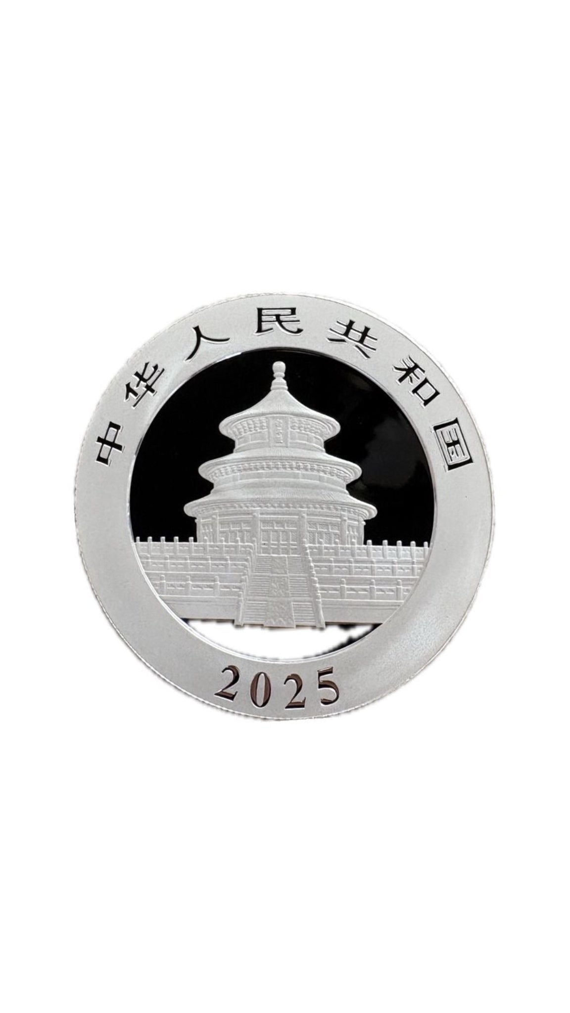2025 Chinese 30g Panda Silver Bullion Coin Buy 2025