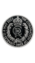 2023 Silver 1oz King Charles III Coronation (Pre-Owned)  | CGT Free UK Bullion